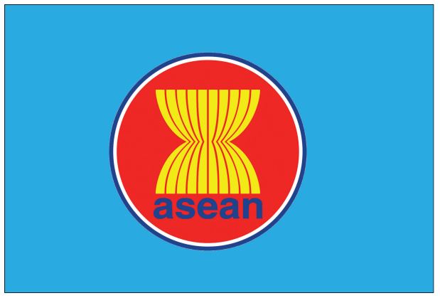 Kunci Jawaban Kelas 6 SD Tema 1, Halaman 163 164, Aku Cinta Membaca: ASEAN, Organisasi Regional Asia Tenggara