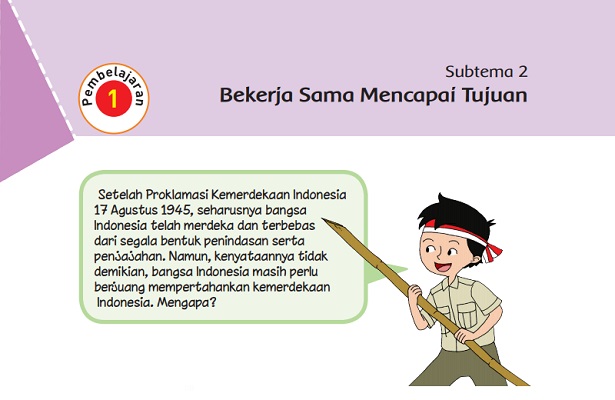 Kunci Jawaban Bahasa Indonesia Kelas 8 Semester 2 Halaman 246