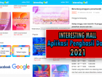 thumb-interesting-mall-apk-penghasil-dana-2021