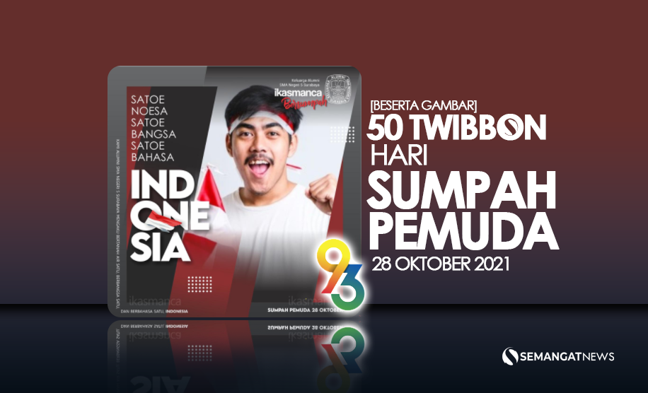 Hari Sumpah Pemuda