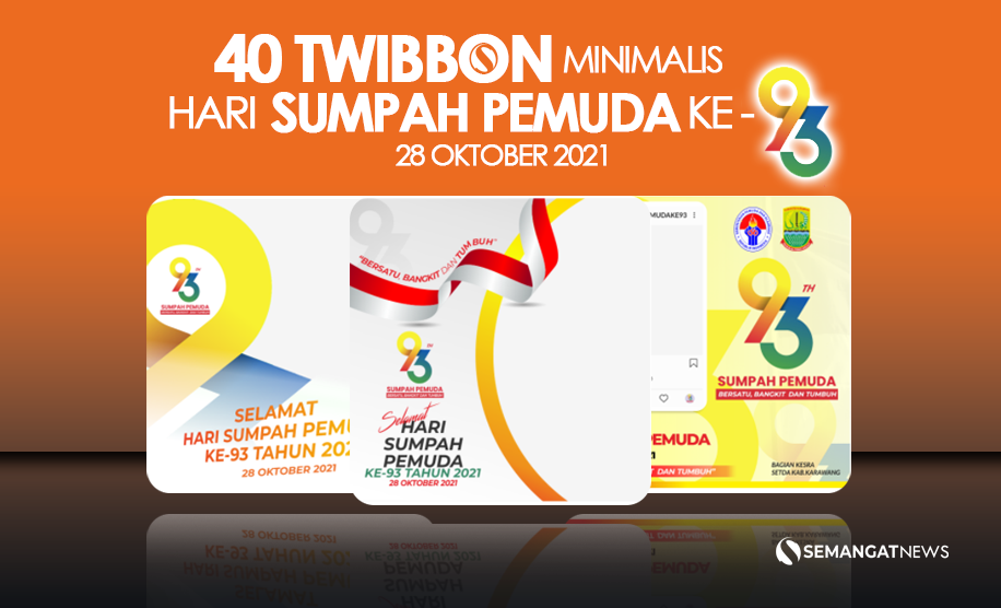 Twibbon SSumpah Pemuda