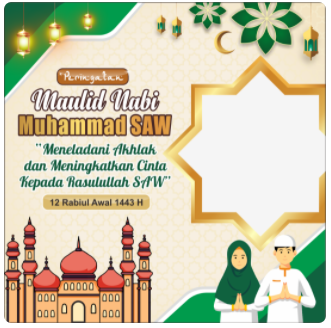 Maulid Nabi Muhammad 2021