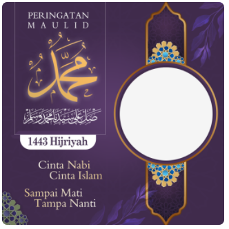 Maulid Nabi Muhammad SAW 1443 H-2021