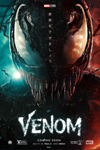 Jadwal Tayang Venom 2 di Bioskop Jadwal Tayang Venom 2 di Indonesia