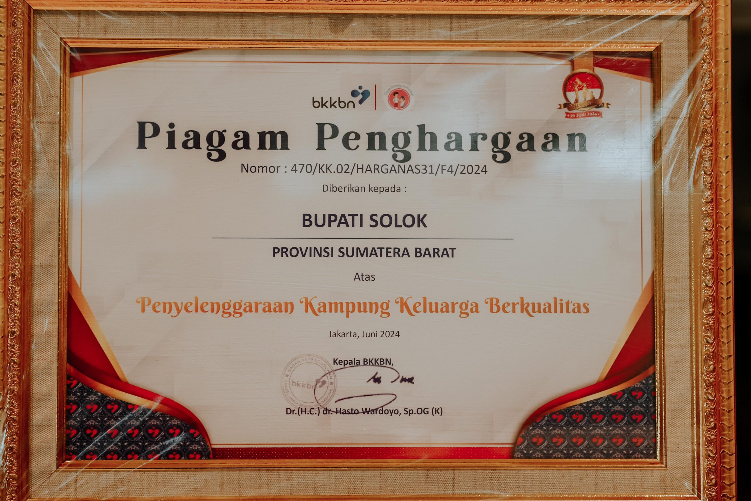 Pemerintah Kabupaten Solok Terima Penghargaan Kampung Keluarga Berkualitas dari BKKBN Pusat