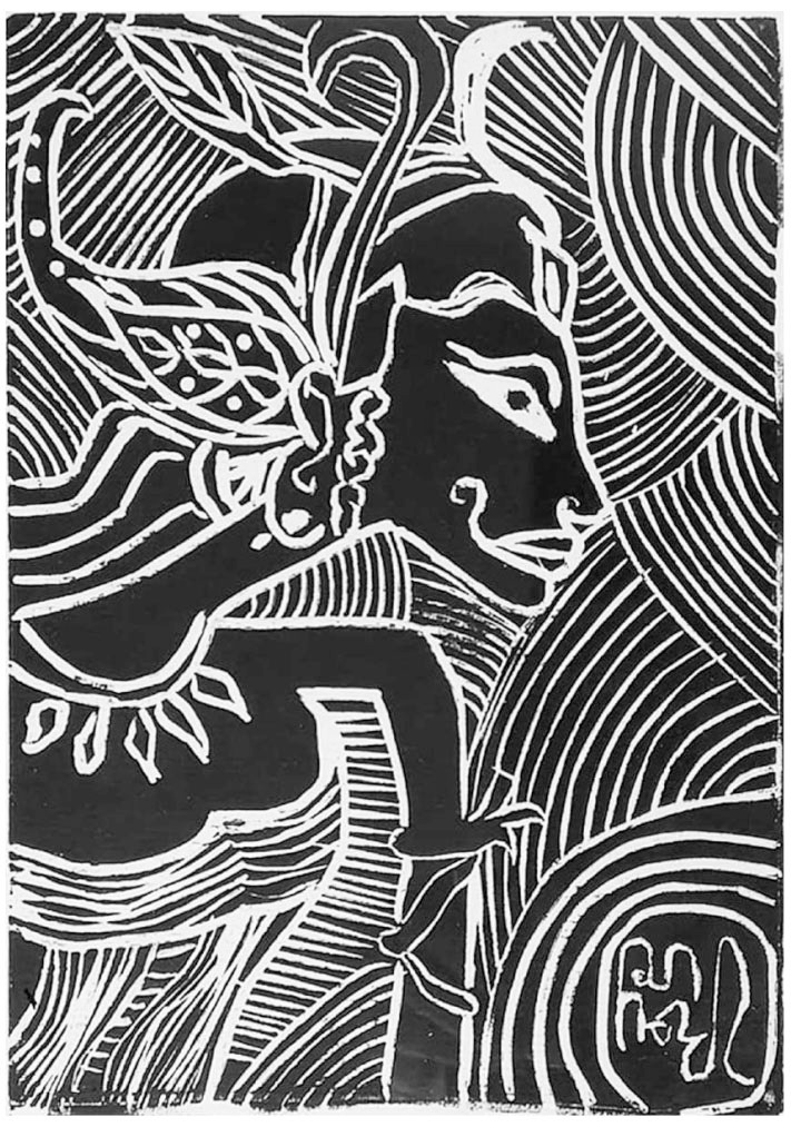 Sari Yok Koeswoyo, LARAS, Linocut Prin On Paper, 14,8x21 cm, 2024