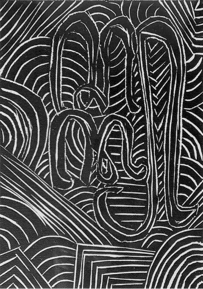 Sari Yok Koeswoyo, “SAKA”, Linocut Print On Paper, 14,8x21cm, 2024