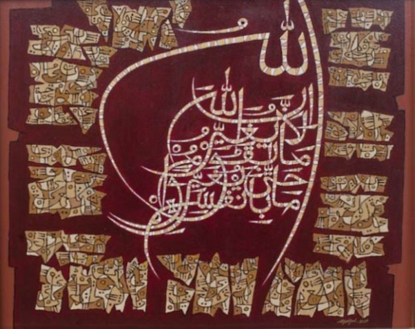 Menelusuri Seni Lukis Islam Diantara Seni Lukis Modern | Semangat News
