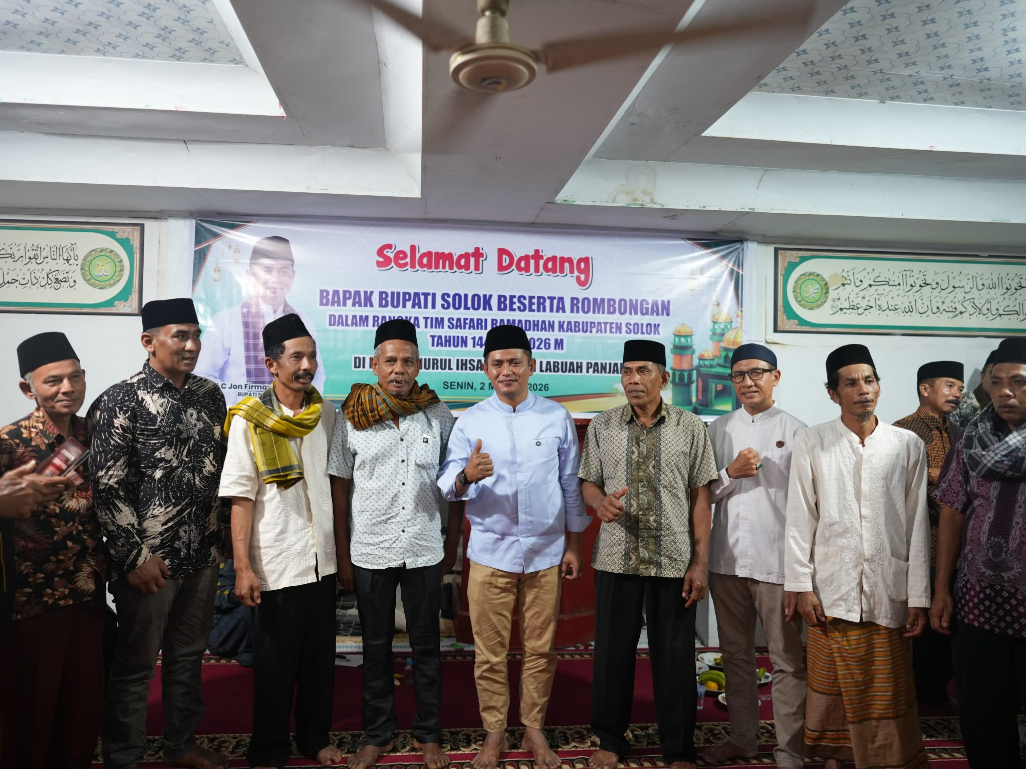 Bupati Solok dan Tim Khusus Safari Ramadhan Kunjungi Masjid Nurul Ihsan Nagari Labuah Panjang