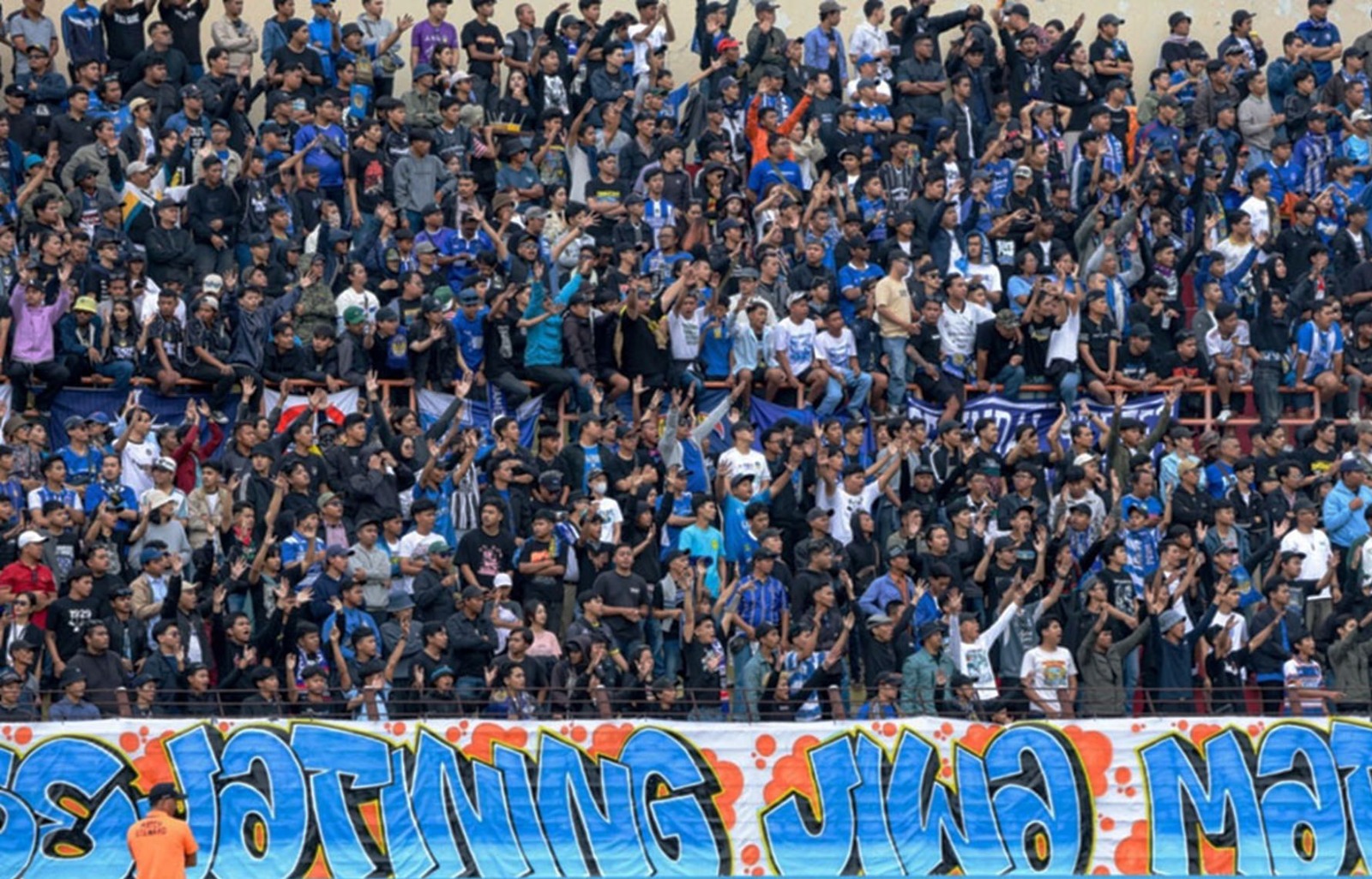 Collective, Sumber Dokumentasi PSIM Yogyakarta