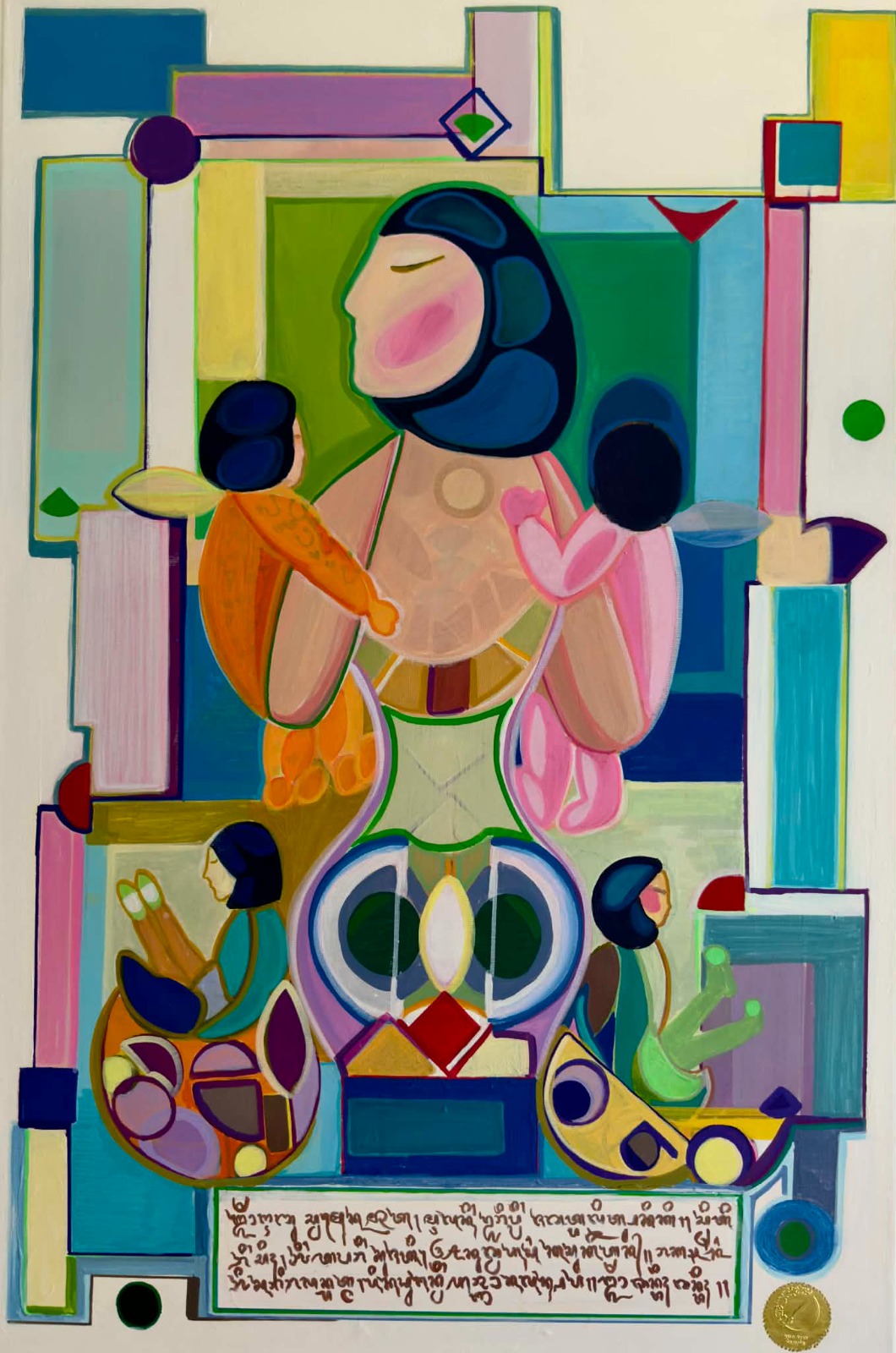 Karya Niluh Swati