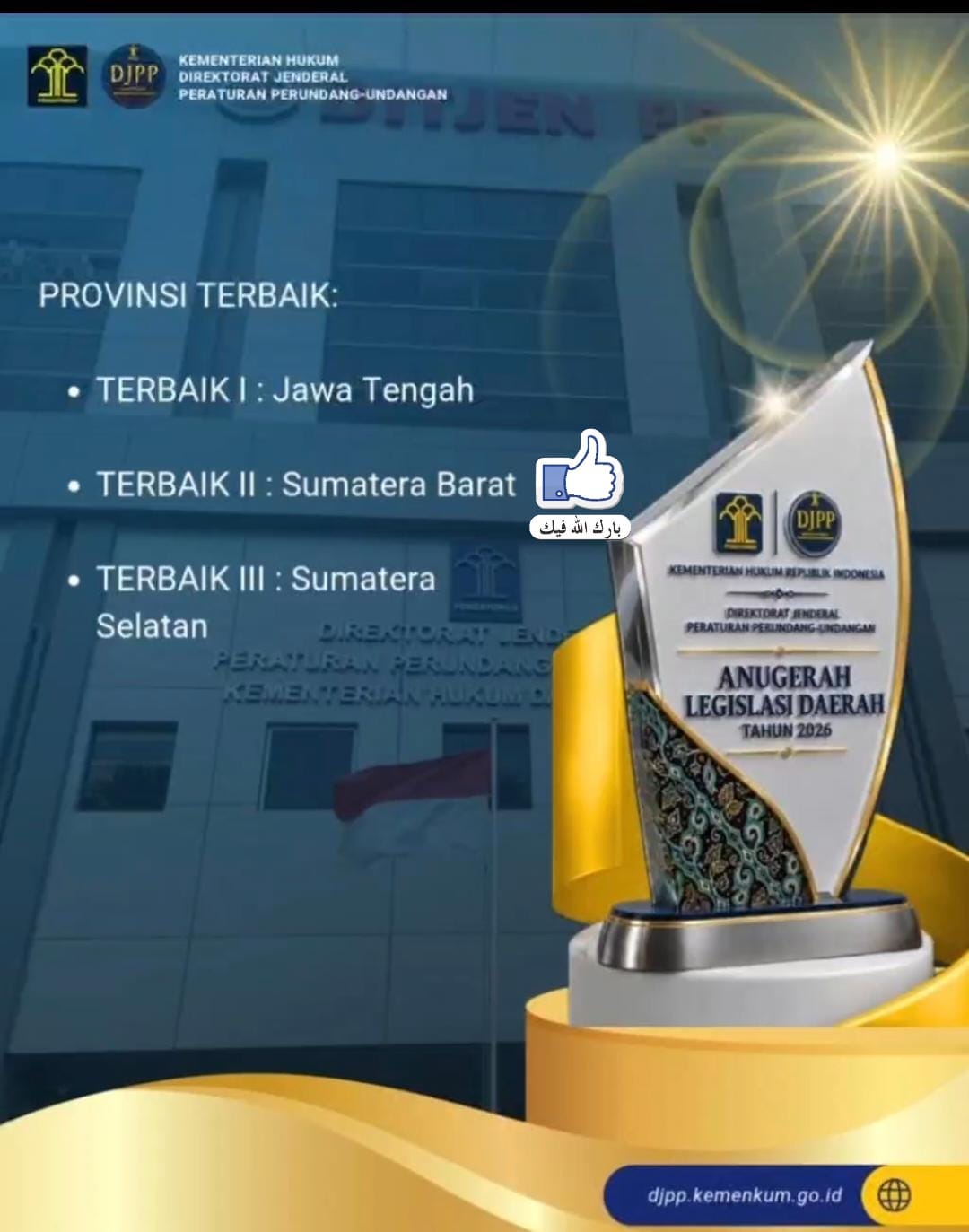 Pemprov Sumbar Raih Terbaik II Anugerah Legislasi Daerah 2026